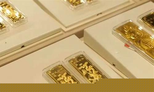西安批发金价最新行情查询_西安批发金子的地方