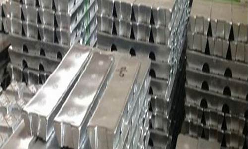 潮州铸造锌合金价格_铸造锌合金锭国家标准