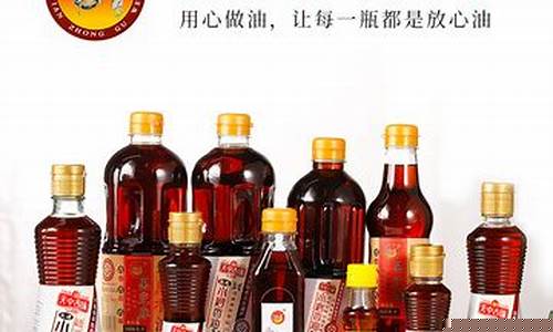 石磨香油价格_驻马店石墨香油价格