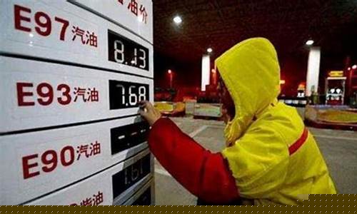 油价有希望回落吗_油价还会继续跌吗