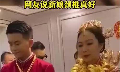 广东人结婚金价格_广东人结婚金价格是多少