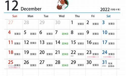 12月13号黄金价格_202212月13金价