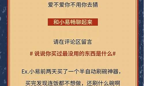 黄金公众号推荐_关注金价公众号推文