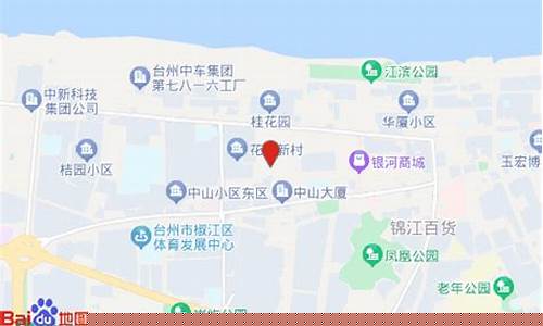 台州中介定金价格查询_台州中介定金价格