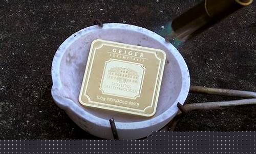 叙利亚物价贵吗_叙利亚金价怎么算