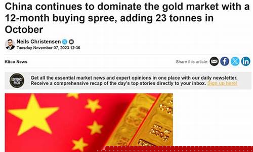 帝国金价持续下跌_帝国金主怎么不更新了