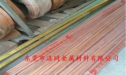 天津脱氧合金价格走势_天津脱氧合金价格