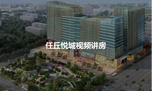 任丘悦城周大福金价_任丘周大生电话