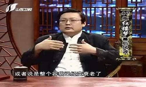 老梁揭秘国际油价_老梁石油