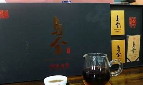 深圳乌金价格最新行情_深圳乌金日料