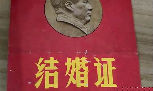 曲靖结婚五金价格_曲靖结婚五金价格多少