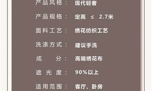 广东顺德铂金价格查询_广东顺德铂金价格