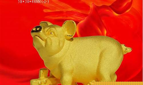 沙金摆件是什么材质_高端大型摆件沙金价格