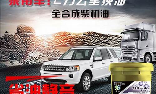 烯创润滑油价格多少_烯润科技有限公司