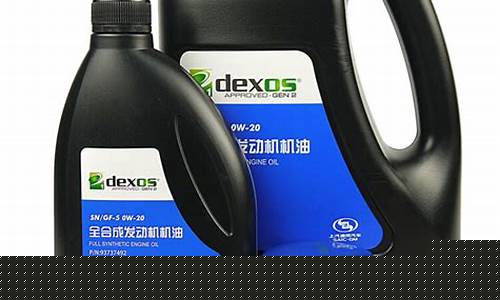 别克君越烧机油价格表_别克君越烧机油价格表最新