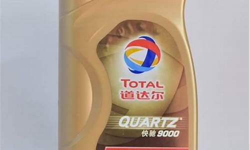 番禺工业润滑油价格_工业润滑油工厂