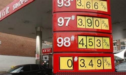 大通汽油车_大通汽油价格是多少