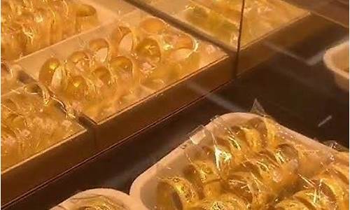 金价已经下跌到368元,为什么金店还卖470元?_为什么金店金价不跌