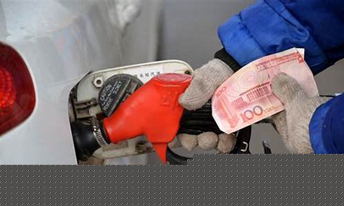 油价涨得那么猛的原因是_油价涨是因为什么