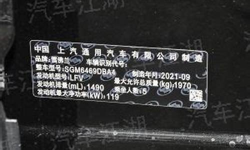 三月17号油价会不会降_3月17日的油价