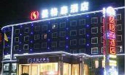 杭州萧山淘金价格_浙江淘金的地方在哪里