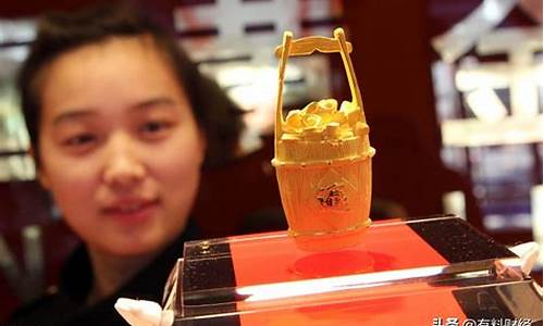 徐水金梦园金价多少钱一克_徐水金梦园金价多少
