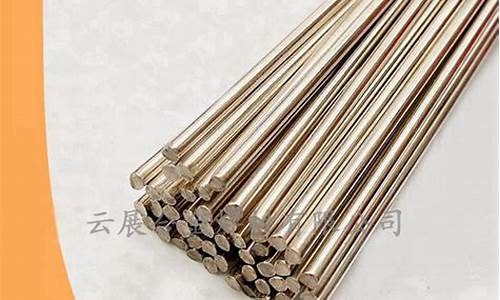 较低熔点合金价格_熔点最低的合金排行