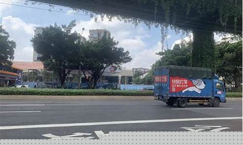 广州石化油价优惠_中国石化广州油价