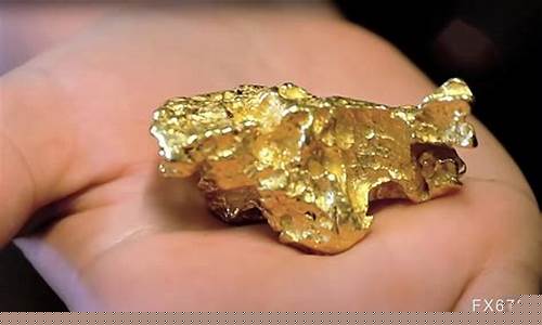 美国金价下跌_美国控制金价暴跌