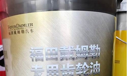 前四后八齿轮泵多少钱_前四后八齿轮油价格