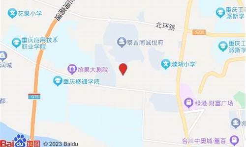 合川日用品批发在哪里_合川区微型五金价格对比