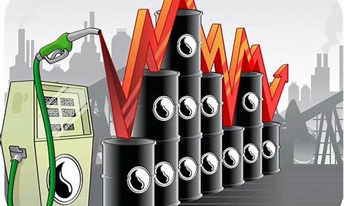 法国油价不断飙升_法国油价多少钱一升?