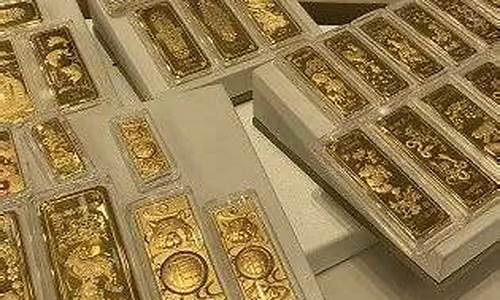 南京商场黄金价格_南京柜台国际金价