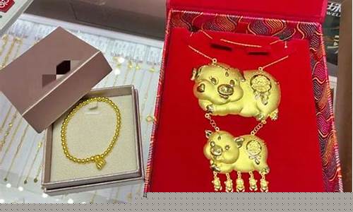 江门哪里的金价便宜_江门黄金多少钱一克