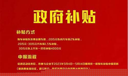 南充五一金价周大福_南充金大福珠宝在哪里