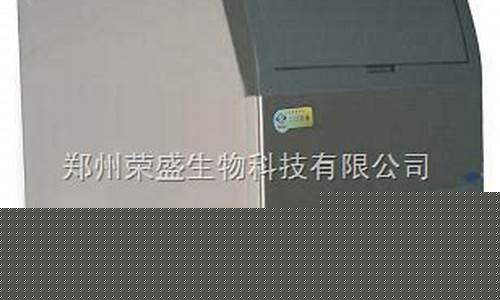 防城港维修基金收取标准_防城港维修基金价格