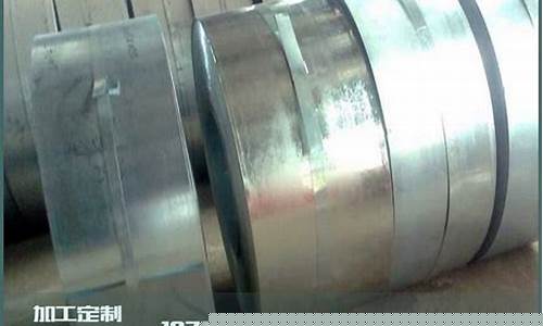 白铁和钢金价格对比_白铁和钢金价格对比图
