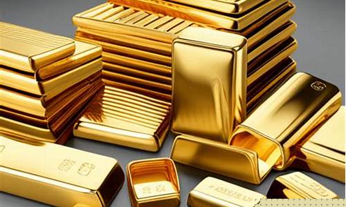 福建金价今天什么价格_福建金价比天津低吗