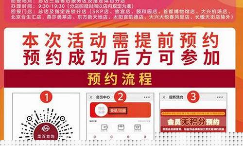 菜百以旧换新最新金价_菜百黄金以旧换新2019免加工费是几月份