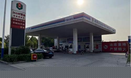 灵寿加油站灵异_灵寿县北庄加油站油价