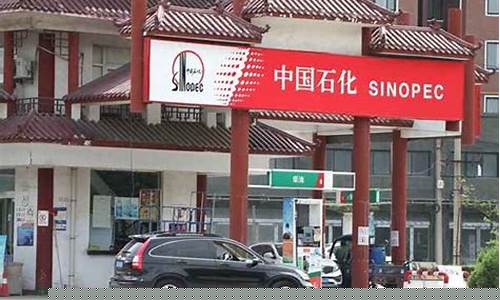 中牟汽油价格是多少钱一升_中牟汽油油价