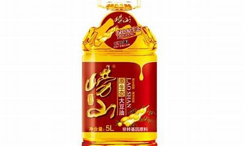 崂山大豆油多少钱一桶_特级崂山大豆油价格