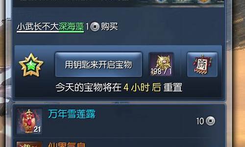 剑灵金币价格_剑灵2017金价比例