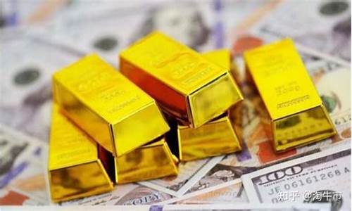 非农黄金什么意思_非农利多金价是多少