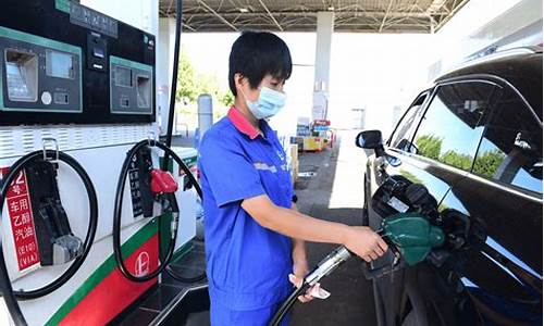 天水最近油价92号汽油价格_天水油价调整最新消息