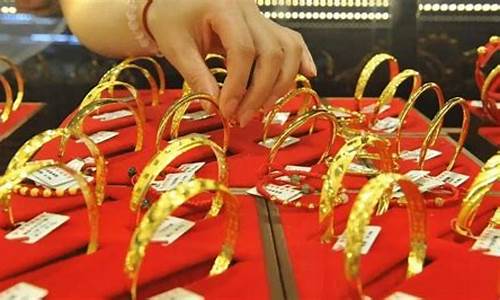 饰品金价怎么定价_金首饰的价格怎么定的