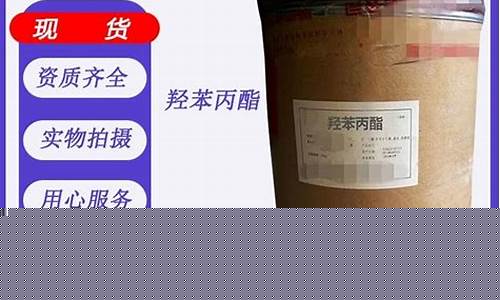 医用桉叶油价格是多少钱一瓶_医用桉叶油价格是多少