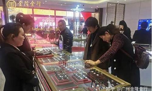 金店金价会低于400吗现在_金店金价会低于400吗
