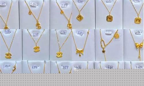 水贝黄金比别的地方便宜多少一克_水贝的金价为什么这么便宜