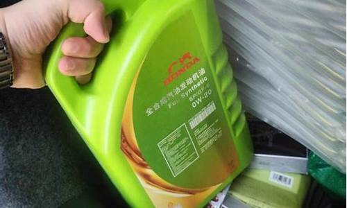 皮卡车机油多少公里换一次_广汽皮卡车机油价格